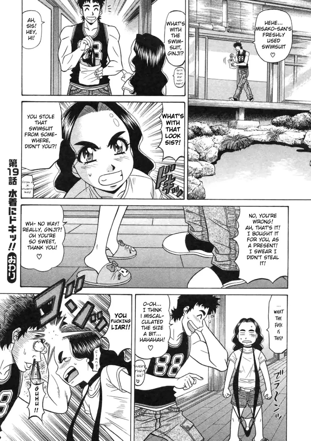 [Ozaki Akira] Kochira Momoiro Company Vol. 2 Fhentai - Page 191