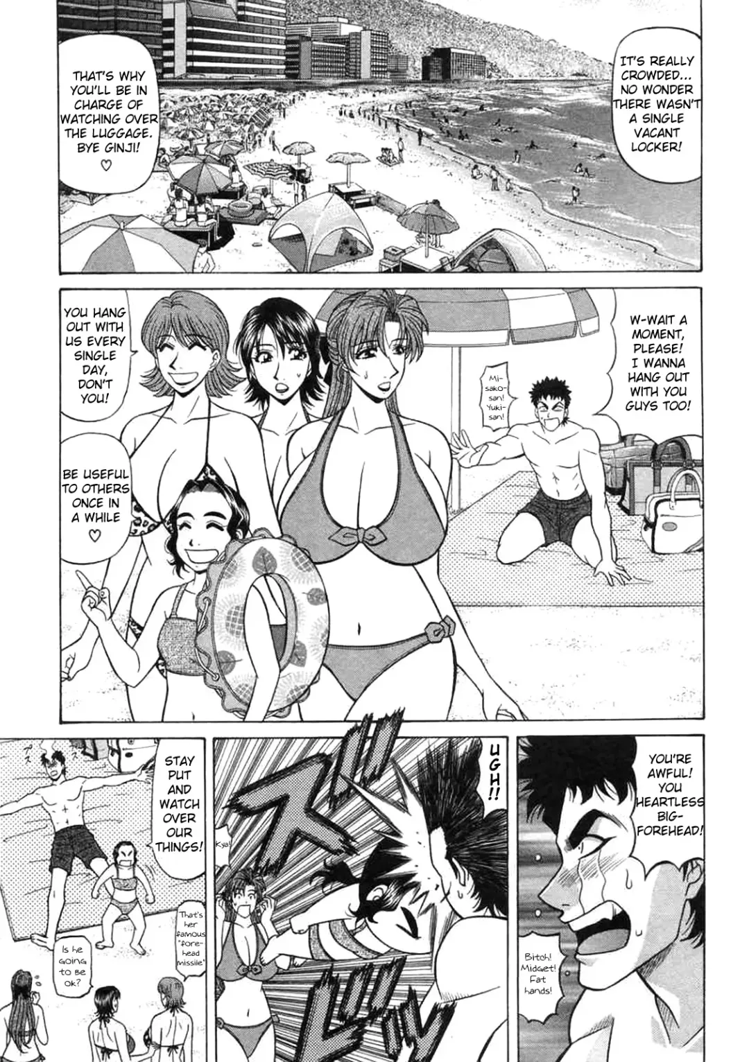 [Ozaki Akira] Kochira Momoiro Company Vol. 2 Fhentai - Page 197