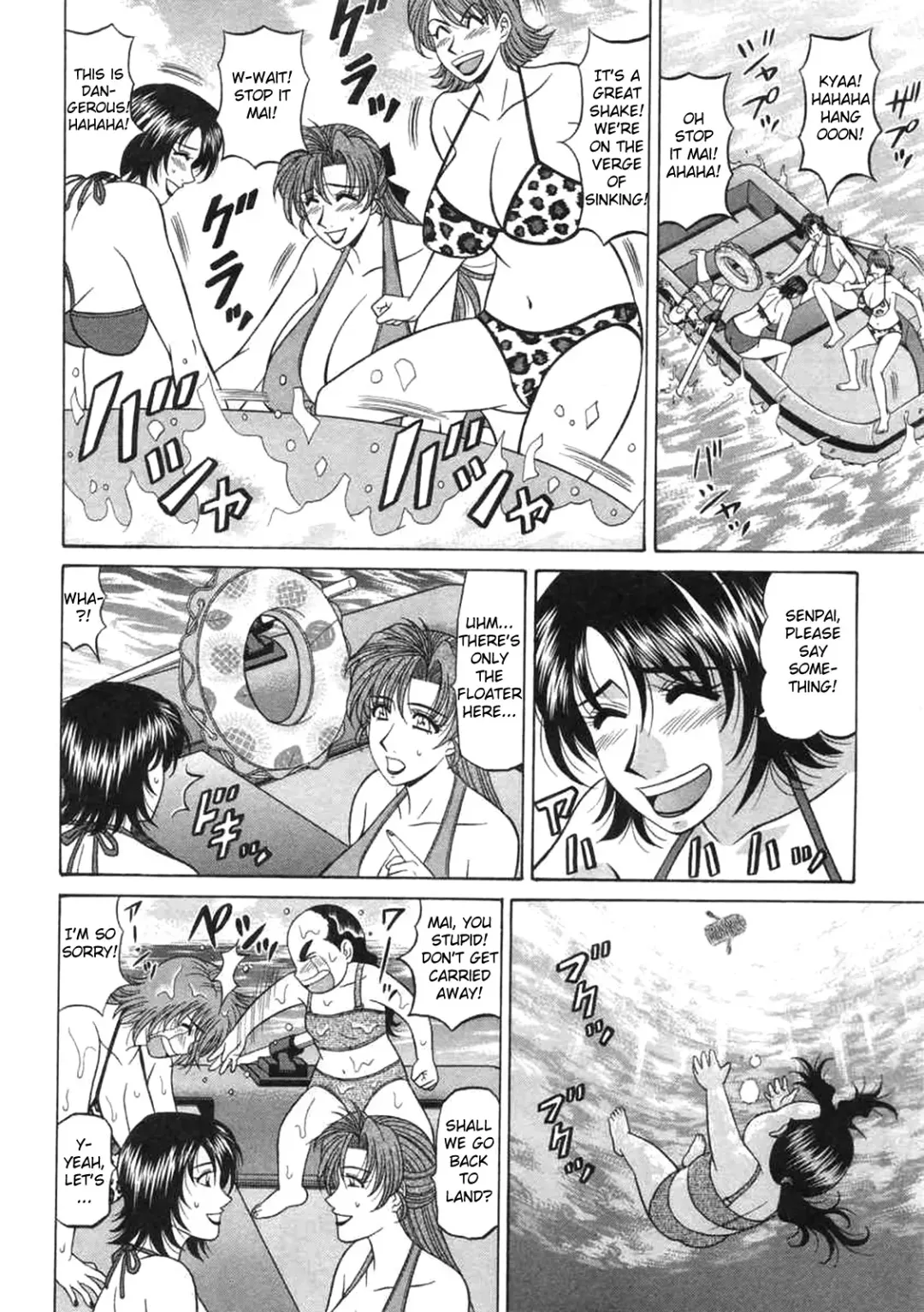 [Ozaki Akira] Kochira Momoiro Company Vol. 2 Fhentai - Page 198