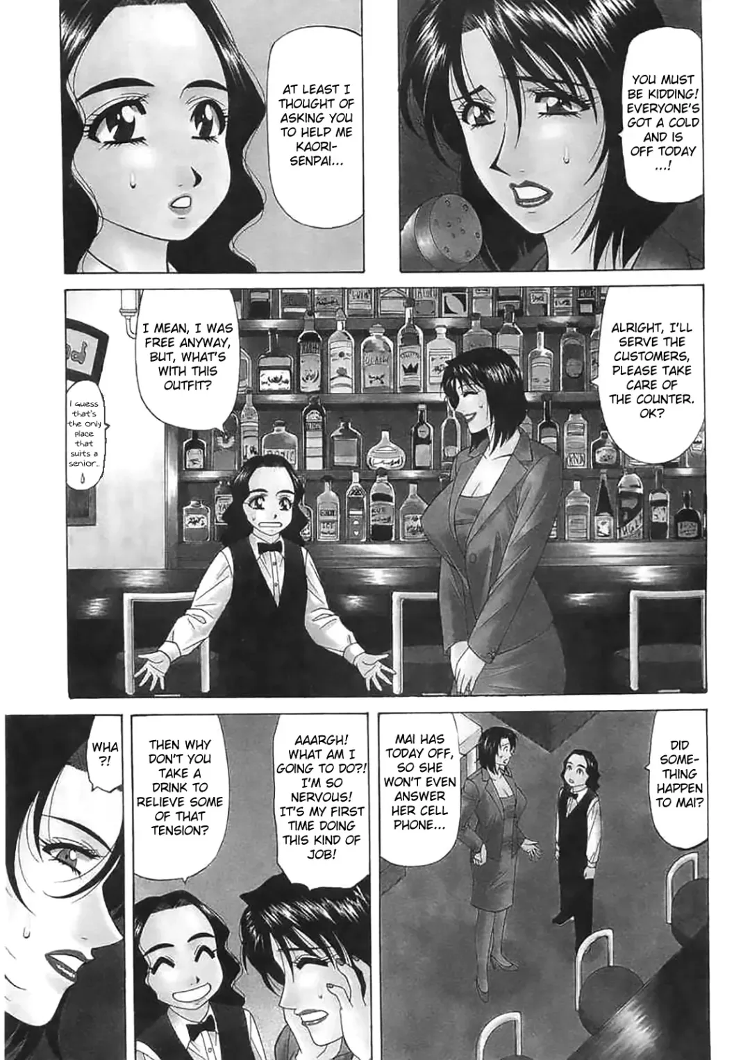 [Ozaki Akira] Kochira Momoiro Company Vol. 2 Fhentai - Page 28