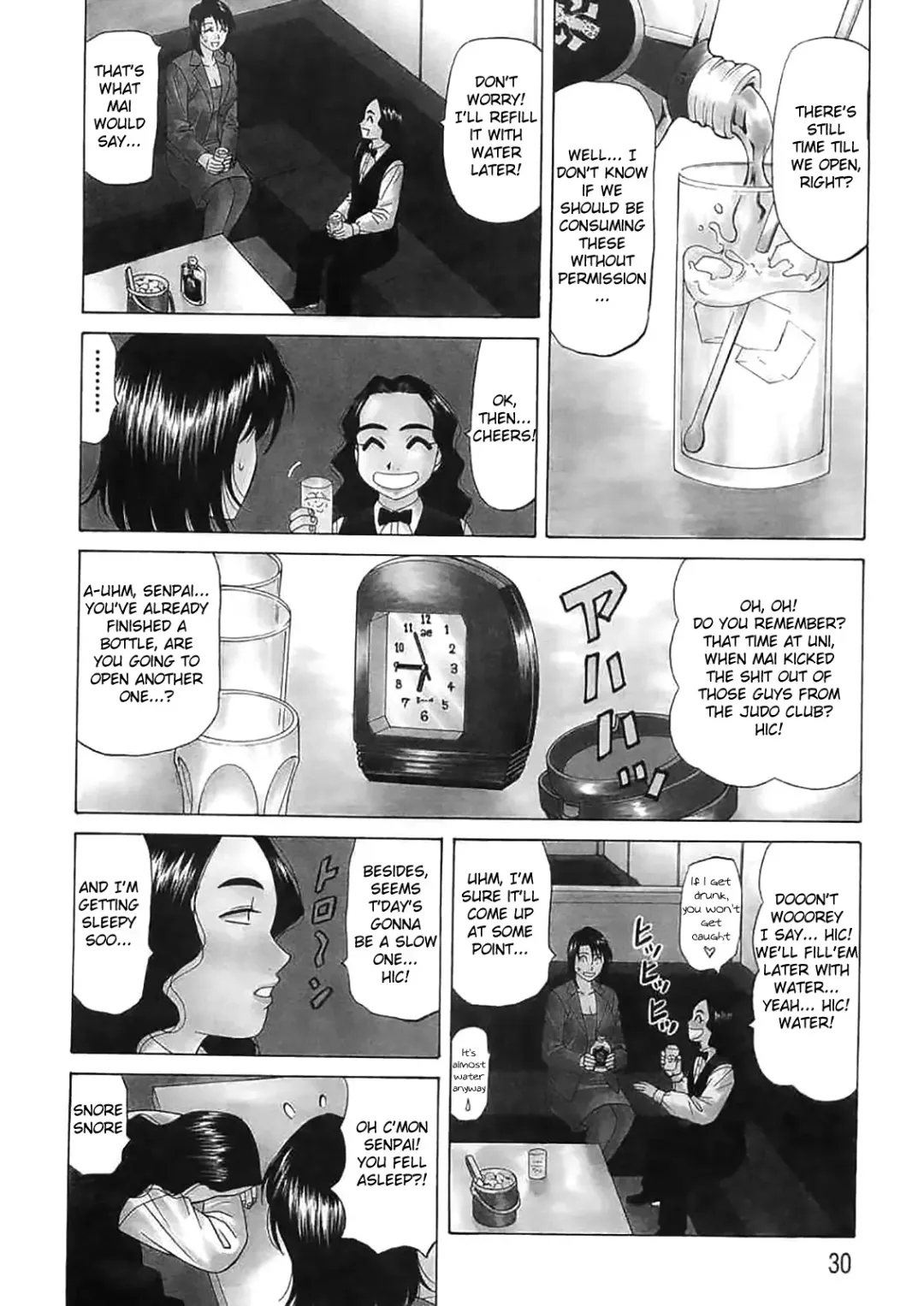 [Ozaki Akira] Kochira Momoiro Company Vol. 2 Fhentai - Page 29