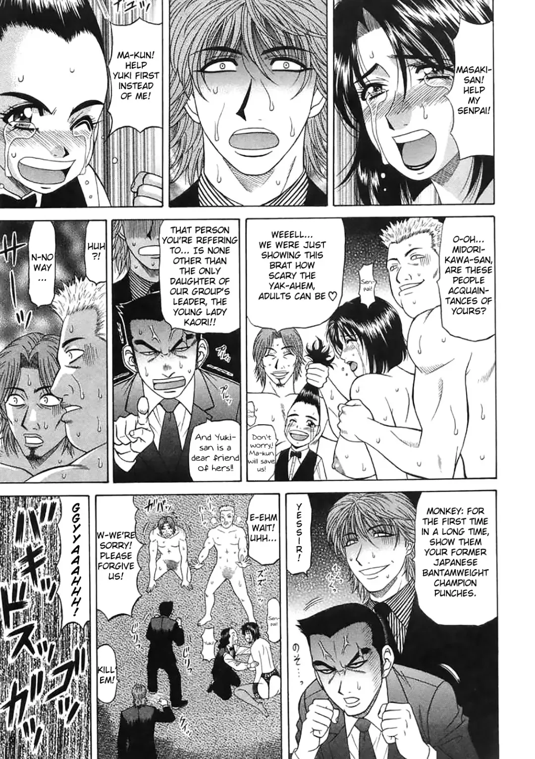 [Ozaki Akira] Kochira Momoiro Company Vol. 2 Fhentai - Page 44