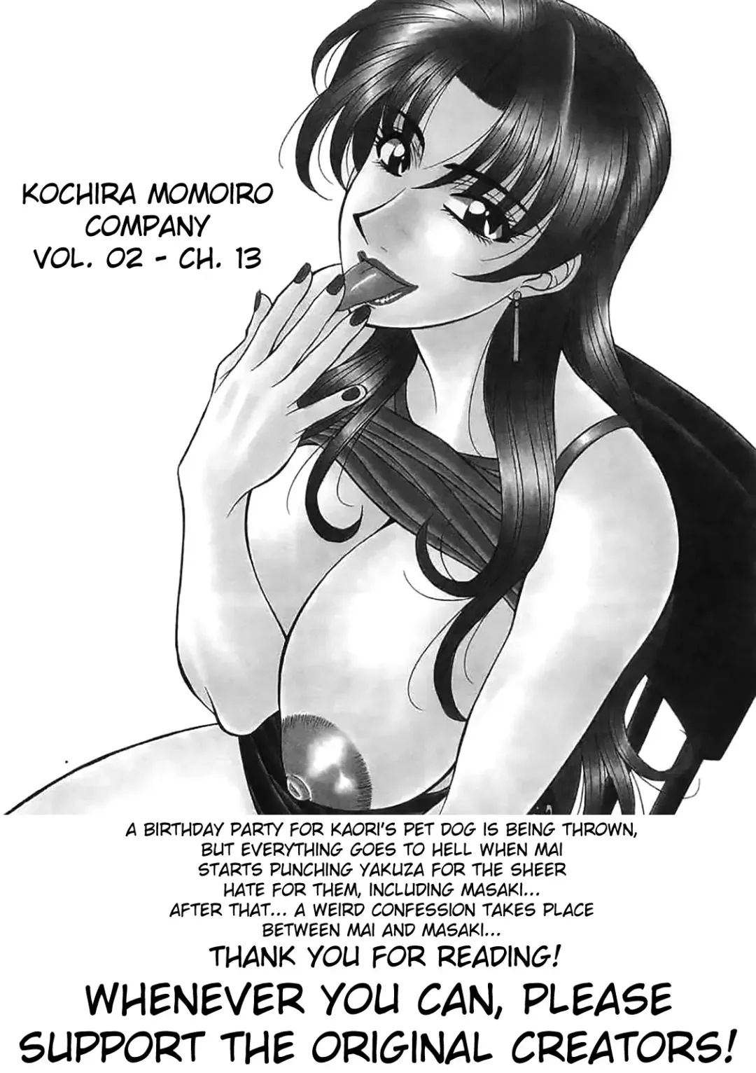 [Ozaki Akira] Kochira Momoiro Company Vol. 2 Fhentai - Page 67