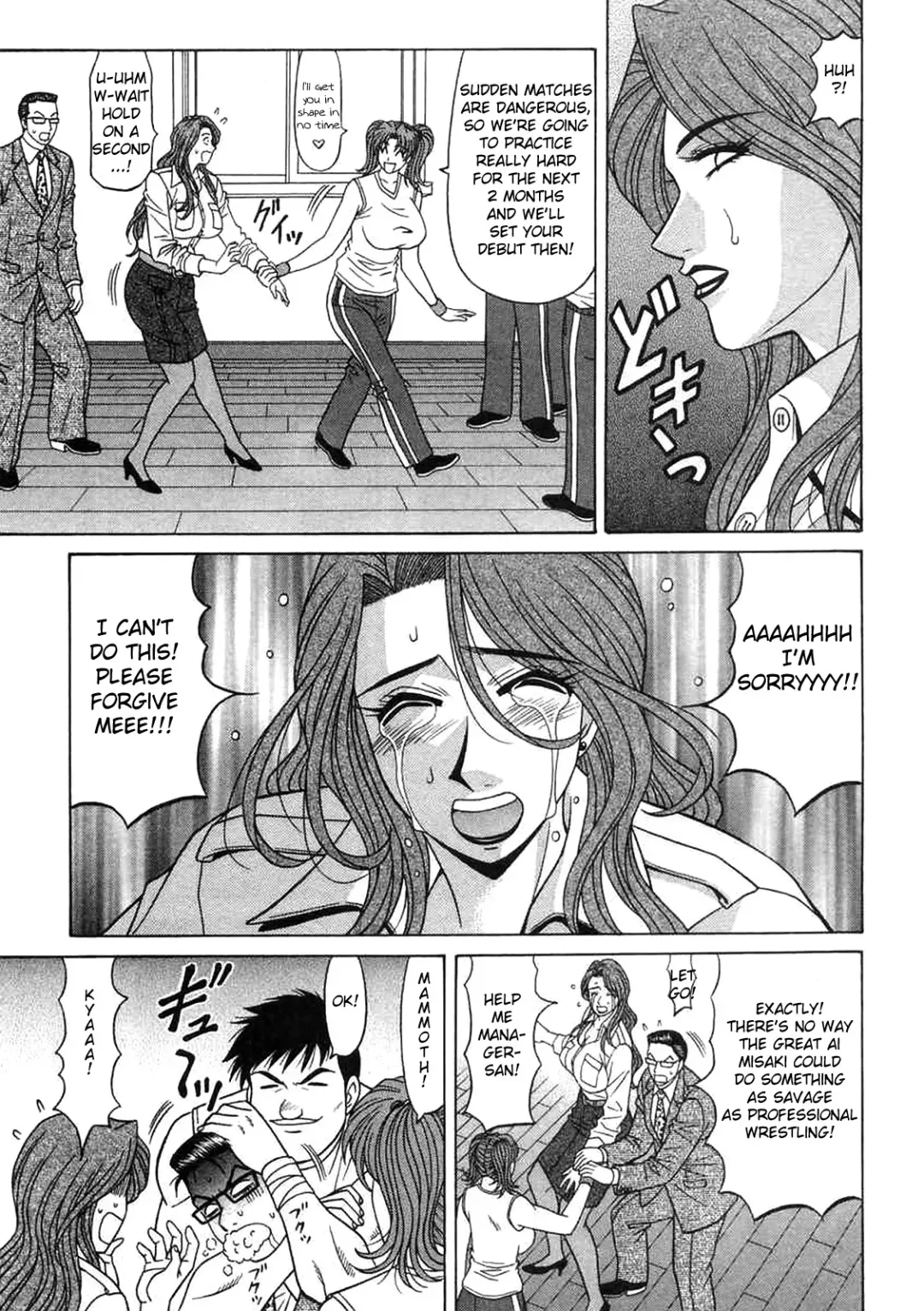 [Ozaki Akira] Kochira Momoiro Company Vol. 2 Fhentai - Page 74