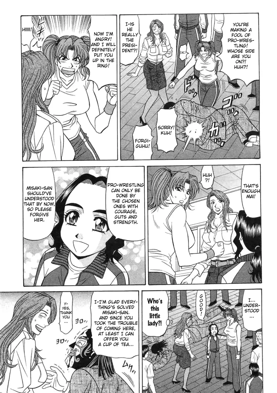 [Ozaki Akira] Kochira Momoiro Company Vol. 2 Fhentai - Page 76