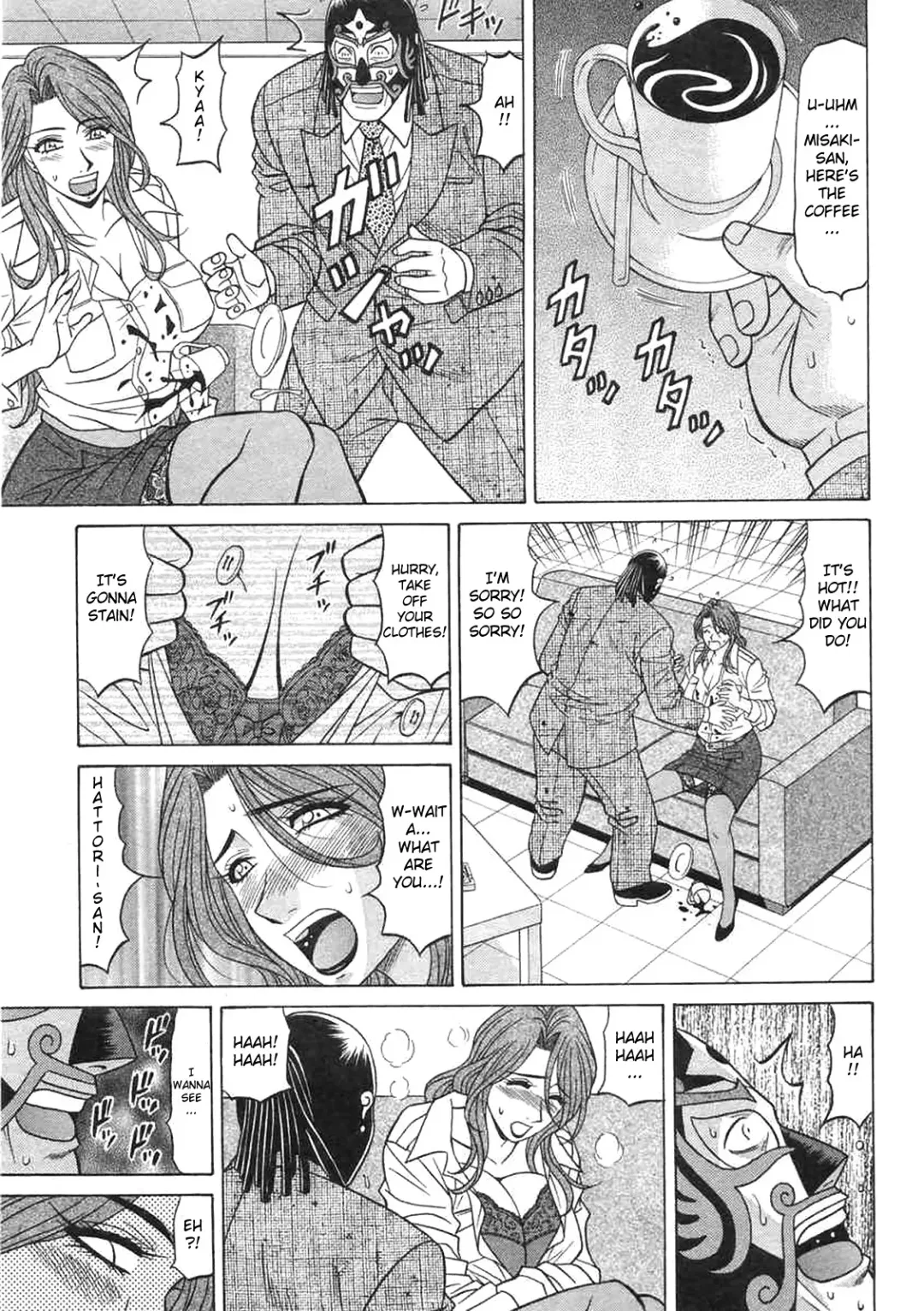 [Ozaki Akira] Kochira Momoiro Company Vol. 2 Fhentai - Page 78