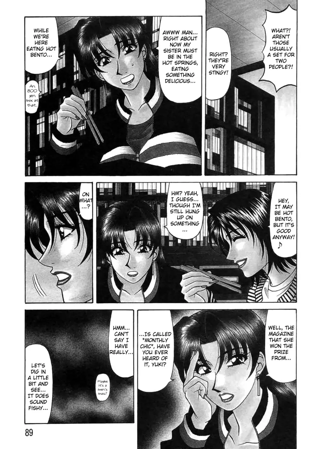 [Ozaki Akira] Kochira Momoiro Company Vol. 2 Fhentai - Page 91