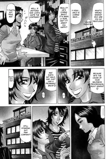[Ozaki Akira] Kochira Momoiro Company Vol. 2 Fhentai - Page 110