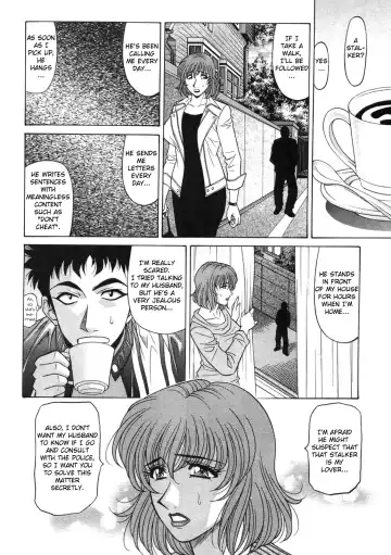 [Ozaki Akira] Kochira Momoiro Company Vol. 2 Fhentai - Page 115