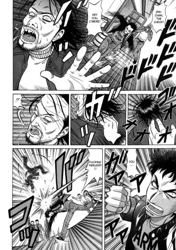 [Ozaki Akira] Kochira Momoiro Company Vol. 2 Fhentai - Page 117