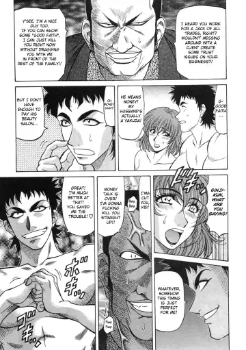 [Ozaki Akira] Kochira Momoiro Company Vol. 2 Fhentai - Page 127