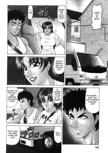 [Ozaki Akira] Kochira Momoiro Company Vol. 2 Fhentai - Page 152