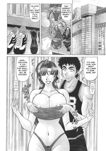 [Ozaki Akira] Kochira Momoiro Company Vol. 2 Fhentai - Page 173