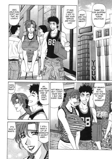 [Ozaki Akira] Kochira Momoiro Company Vol. 2 Fhentai - Page 177