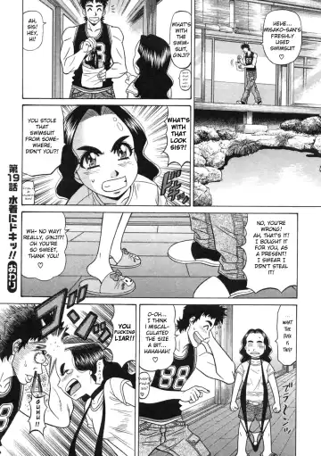 [Ozaki Akira] Kochira Momoiro Company Vol. 2 Fhentai - Page 191