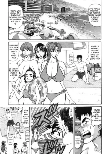 [Ozaki Akira] Kochira Momoiro Company Vol. 2 Fhentai - Page 197