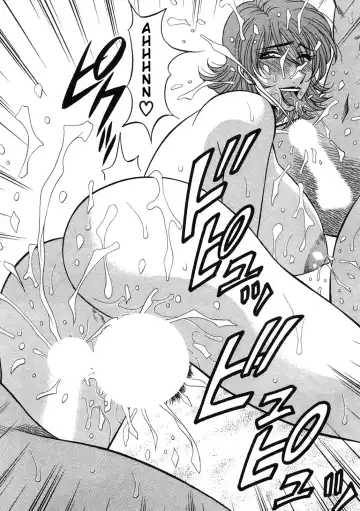 [Ozaki Akira] Kochira Momoiro Company Vol. 2 Fhentai - Page 210