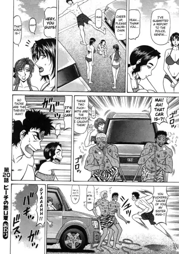 [Ozaki Akira] Kochira Momoiro Company Vol. 2 Fhentai - Page 212