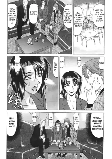 [Ozaki Akira] Kochira Momoiro Company Vol. 2 Fhentai - Page 31