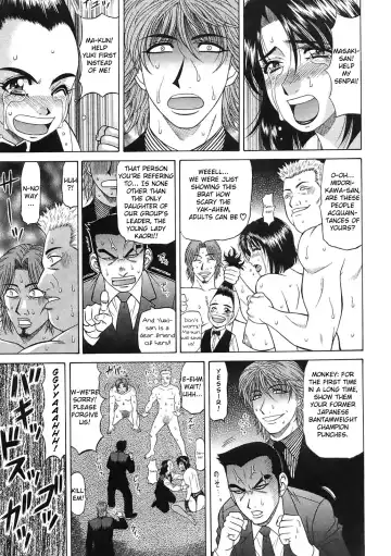 [Ozaki Akira] Kochira Momoiro Company Vol. 2 Fhentai - Page 44