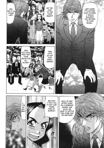 [Ozaki Akira] Kochira Momoiro Company Vol. 2 Fhentai - Page 52