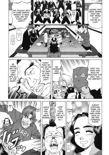 [Ozaki Akira] Kochira Momoiro Company Vol. 2 Fhentai - Page 55