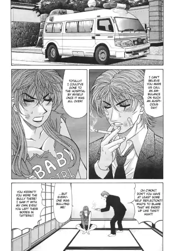 [Ozaki Akira] Kochira Momoiro Company Vol. 2 Fhentai - Page 56