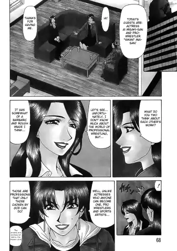 [Ozaki Akira] Kochira Momoiro Company Vol. 2 Fhentai - Page 69