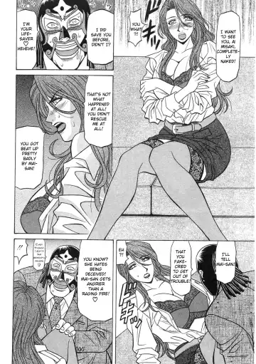 [Ozaki Akira] Kochira Momoiro Company Vol. 2 Fhentai - Page 79