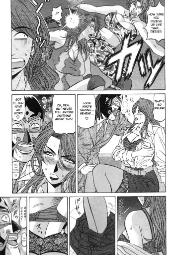 [Ozaki Akira] Kochira Momoiro Company Vol. 2 Fhentai - Page 80