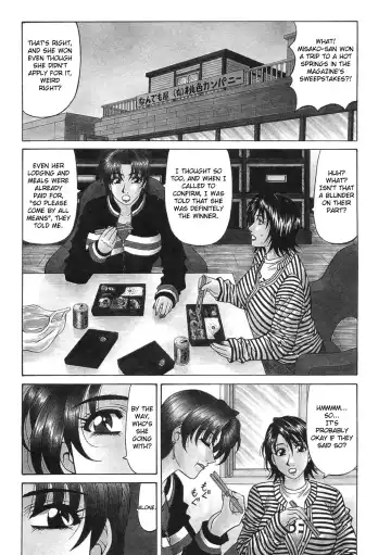 [Ozaki Akira] Kochira Momoiro Company Vol. 2 Fhentai - Page 90