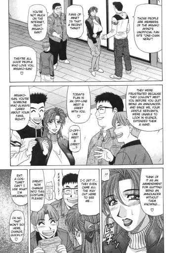 [Ozaki Akira] Kochira Momoiro Company Vol. 2 Fhentai - Page 95