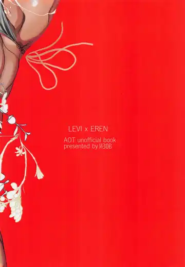 [Taro] Semafu Mahabeike Wahabu Masamahaku Fhentai - Page 42