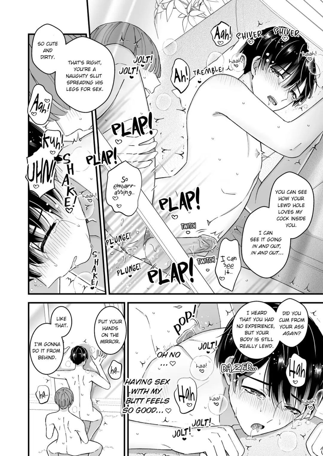 [Kochinko] Marumie! Gyaku Magic Mirror Room Fhentai - Page 14