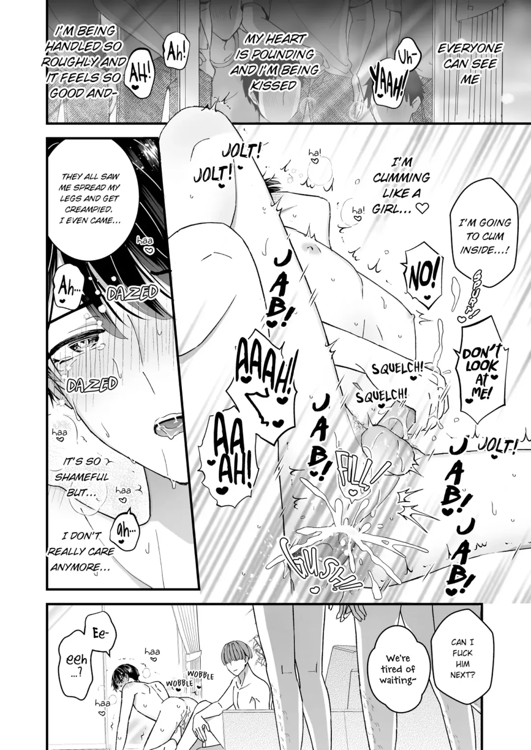 [Kochinko] Marumie! Gyaku Magic Mirror Room Fhentai - Page 18