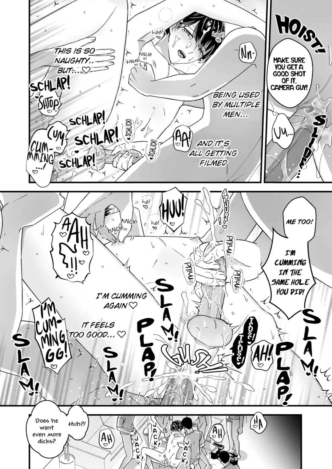 [Kochinko] Marumie! Gyaku Magic Mirror Room Fhentai - Page 22