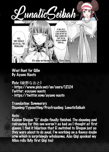 [Ayano Naoto] Tsubomi | Flowering Bud Fhentai - Page 26