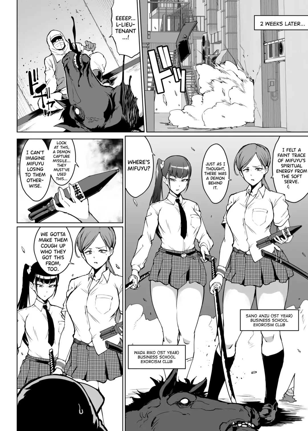 [Fan No Hitori] Yukimusume Taima JK & Shinyuu Ryoujoku Manga Fhentai - Page 16