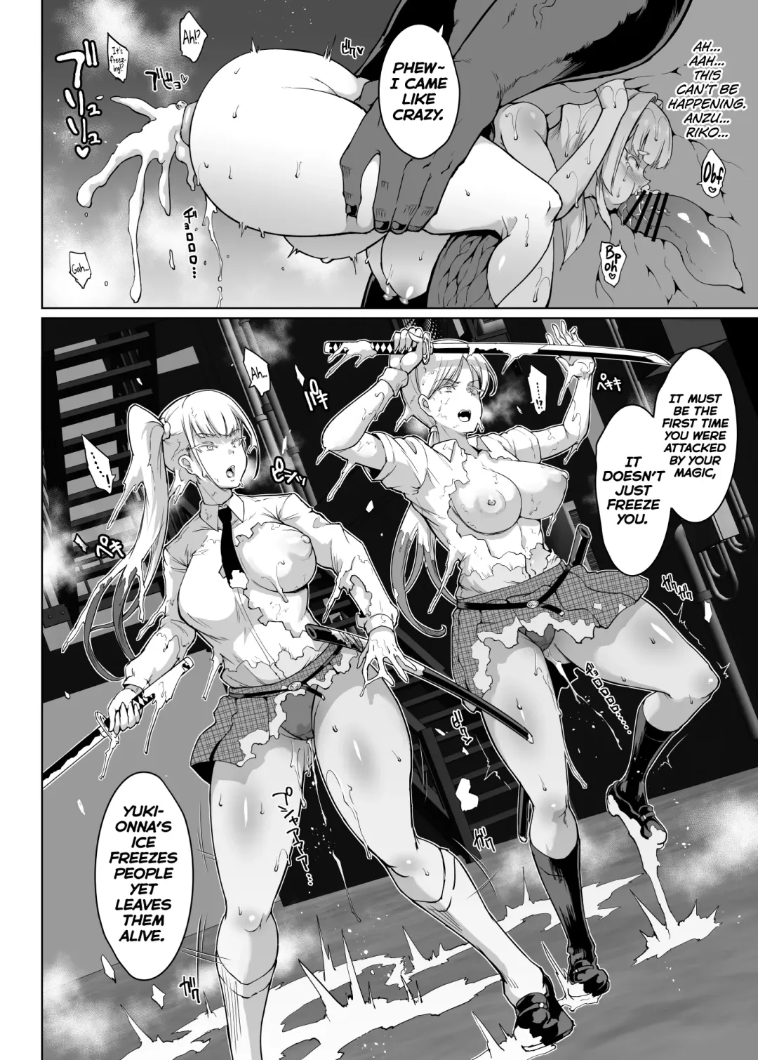 [Fan No Hitori] Yukimusume Taima JK & Shinyuu Ryoujoku Manga Fhentai - Page 20