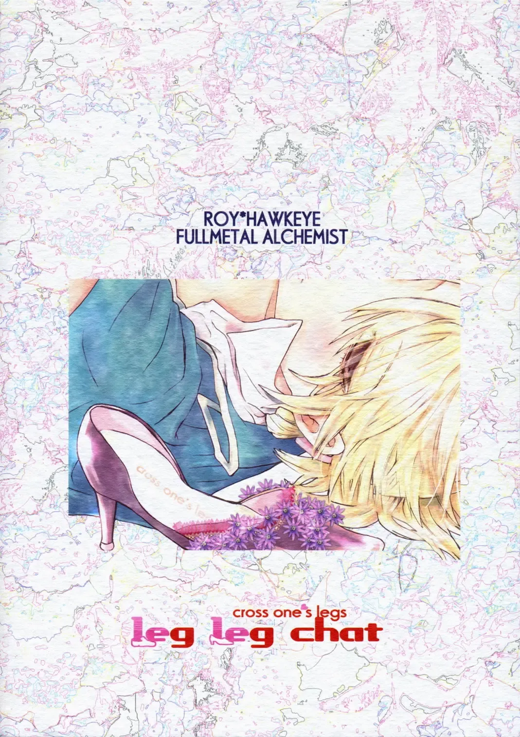 [Gunnousa] leg leg chat Fhentai - Page 34