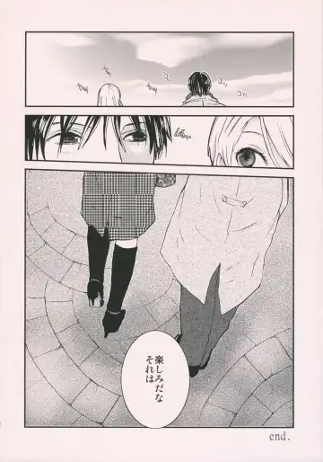 [Gunnousa] leg leg chat Fhentai - Page 31