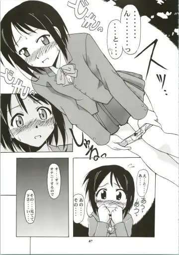 Shinobu de Ikou!! Fhentai - Page 47