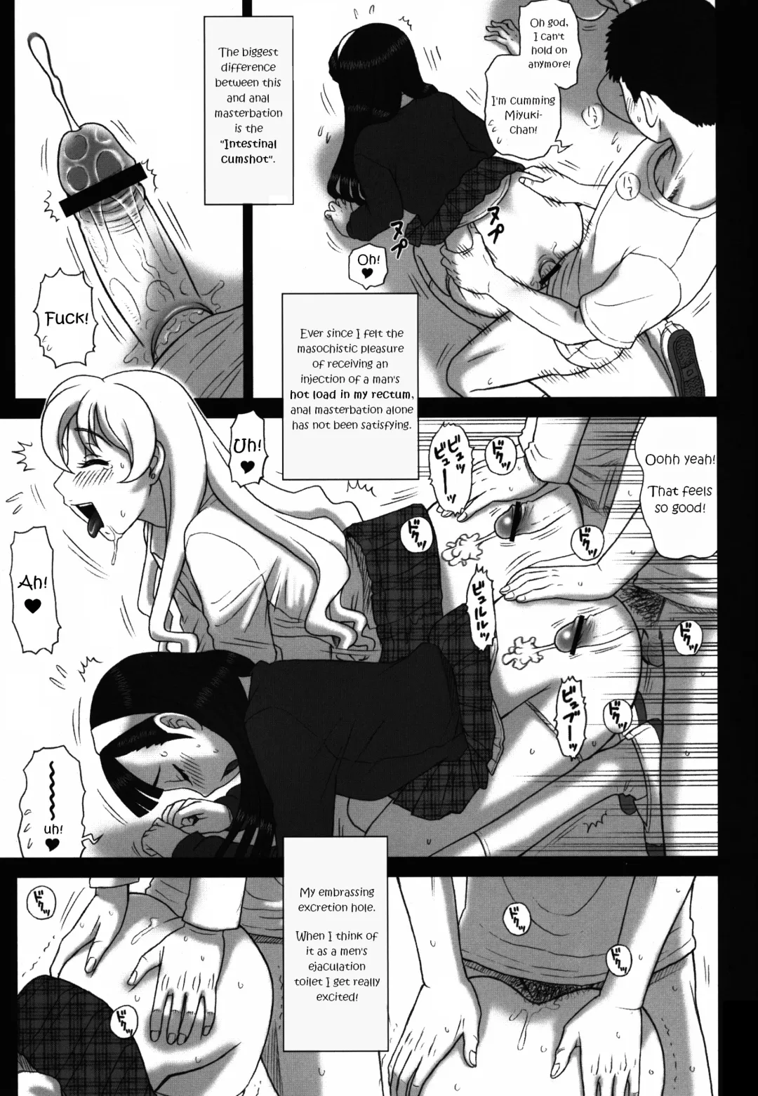 [13.] 27Kaiten BACK SHOT! Fhentai - Page 4