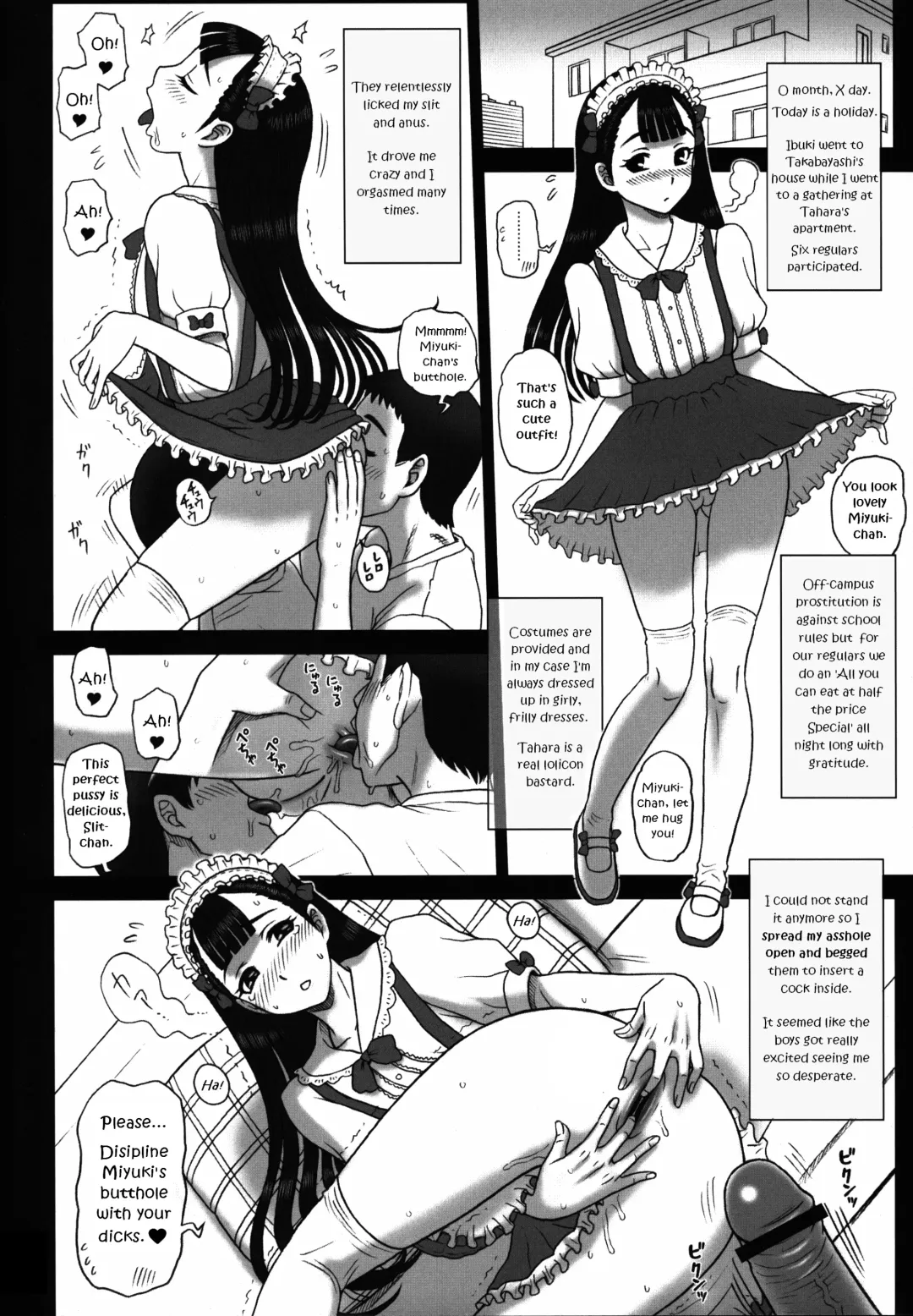 [13.] 27Kaiten BACK SHOT! Fhentai - Page 7