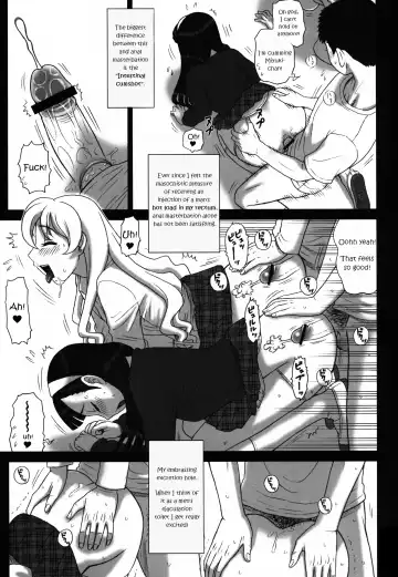 [13.] 27Kaiten BACK SHOT! Fhentai - Page 4