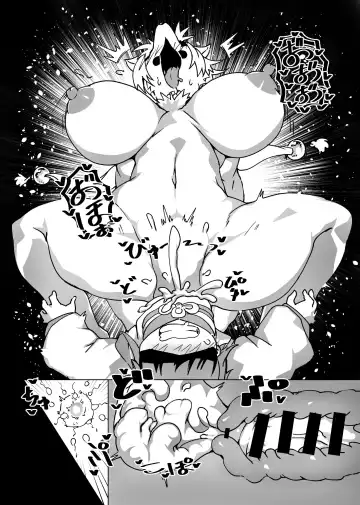 [Crunchobar - Ruri Tsubame - Shepherd0821] Kemo Nee-san 6 Fhentai - Page 115