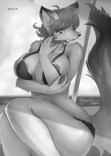 [Crunchobar - Ruri Tsubame - Shepherd0821] Kemo Nee-san 6 Fhentai - Page 163