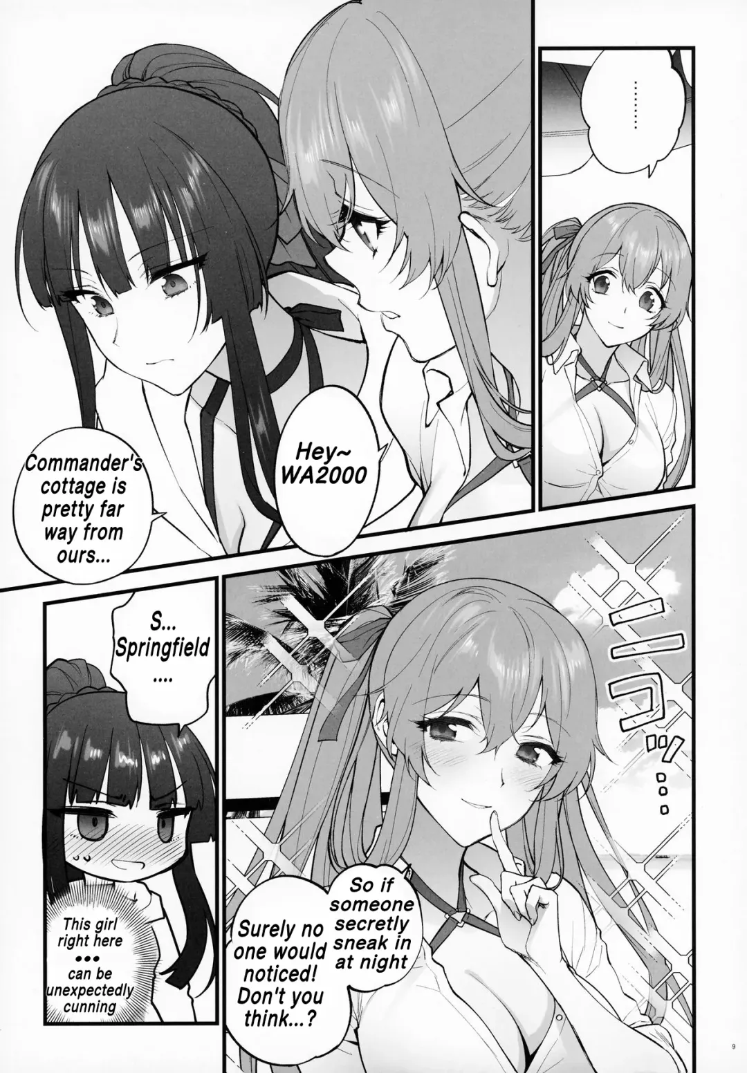 [Syoukaki] Mizugi Mise ni Kita Dakedashi!!  - I just wanted to show you my swimsuit, nothing else was intended. Fhentai - Page 8