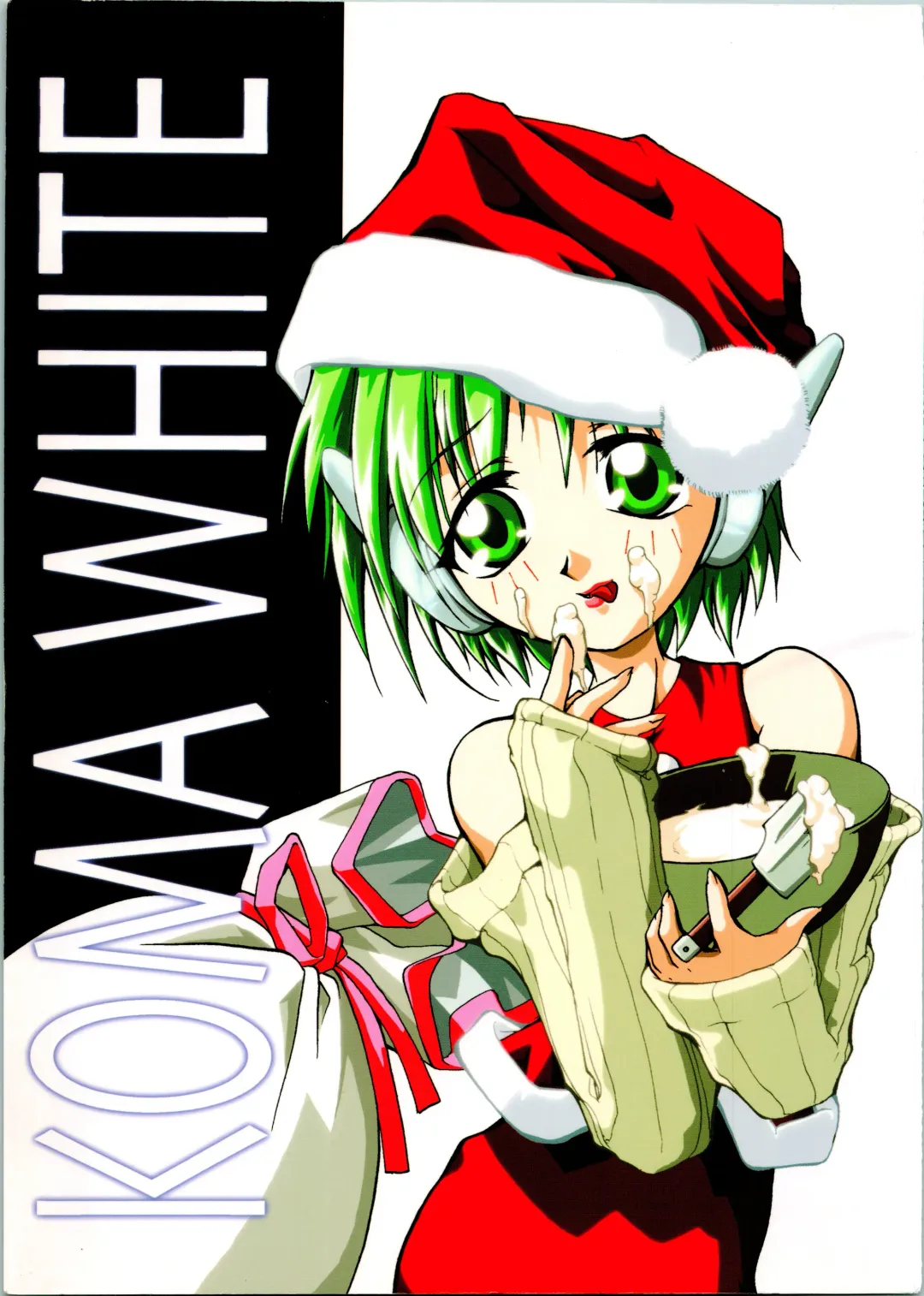 [Kimimaru] KOMA WHITE Fhentai - Page 1