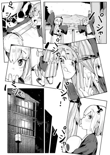 [Henrybird] Namaiki Ojou ~Nakayoshi Hen~ Fhentai - Page 16